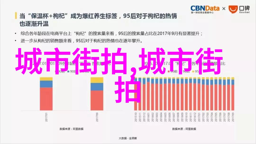 海信空调节能指南如何省电又保持凉爽