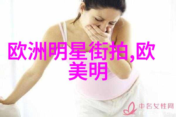 对于有圆脸形的女性来说在2023年选择什么样的短发样式会更显瘦