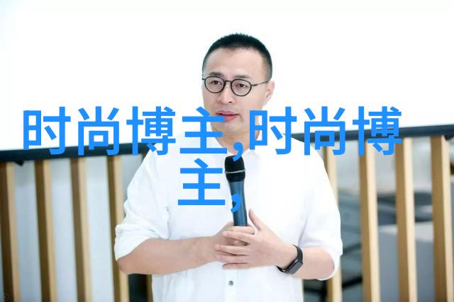 今年流行发型男我是怎么发现自己也能成为流行发型男的