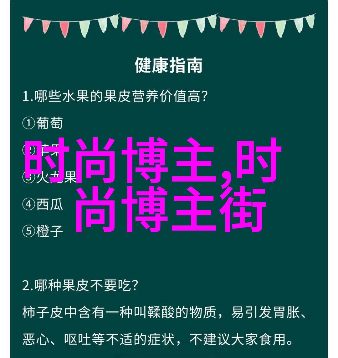 4700超能力者的隐秘日记