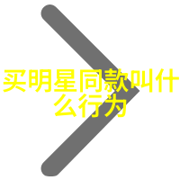 默契网我和他之间的默契故事从无言到有声