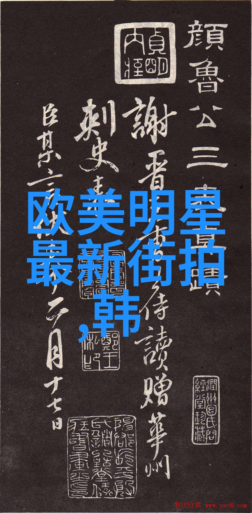 主题我来帮你一网打尽360查看电脑配置一步到位