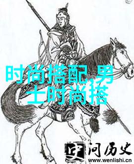 结案报告总结案件审理结果与未来法律应用展望