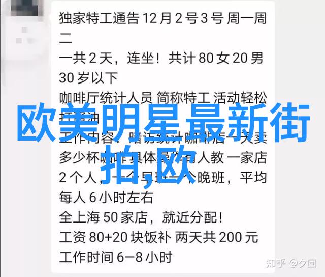 寂灭天骄txt全集下载我是如何在网上找到那本神秘的寂灭之主全书的