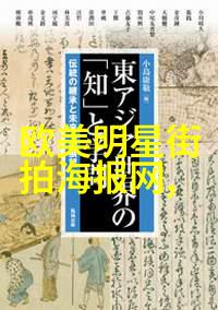 从零到精通理发速成班的学习秘诀与时间线程