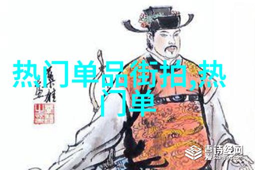 探索时尚界的剪发革命从经典到现代的剪发艺术变革