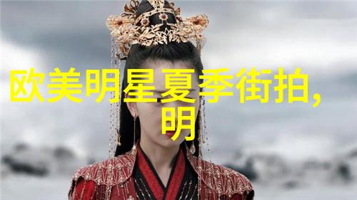 时尚发型女短发图片 - 精致造型女孩短发时尚发型创意图库