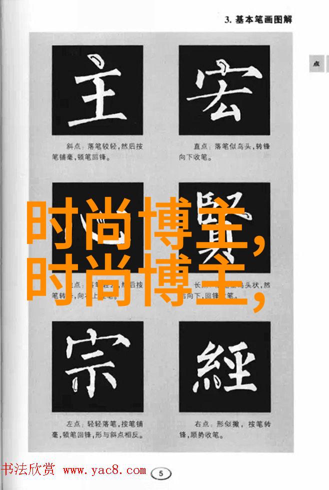 理发店装修效果图片我来帮你看看这家理发店的新装修效果吧