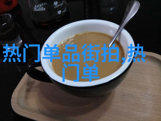 发型探索找到完美造型的秘密