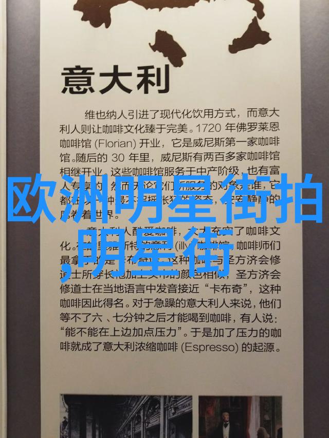 腰包品牌-探讨时尚腰包品牌的崛起与未来发展