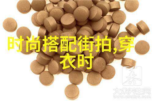 如何选择合适的剪刀和工具