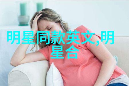 男士发型的种类-剪刀手中的艺术探索男士发型的多样性