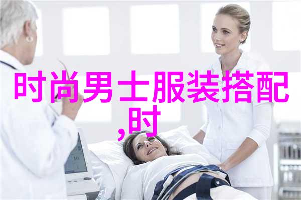 美发培训学校前十名剖析行业领先者之道