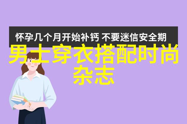 3tiles我是如何用三块砖石打造出家的新风格的