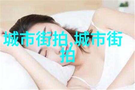 暗黑复仇者完美存档的诅咒与荣耀