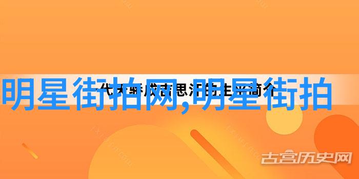 发型扎法从简单到大方一把梳子带来的幽默变革