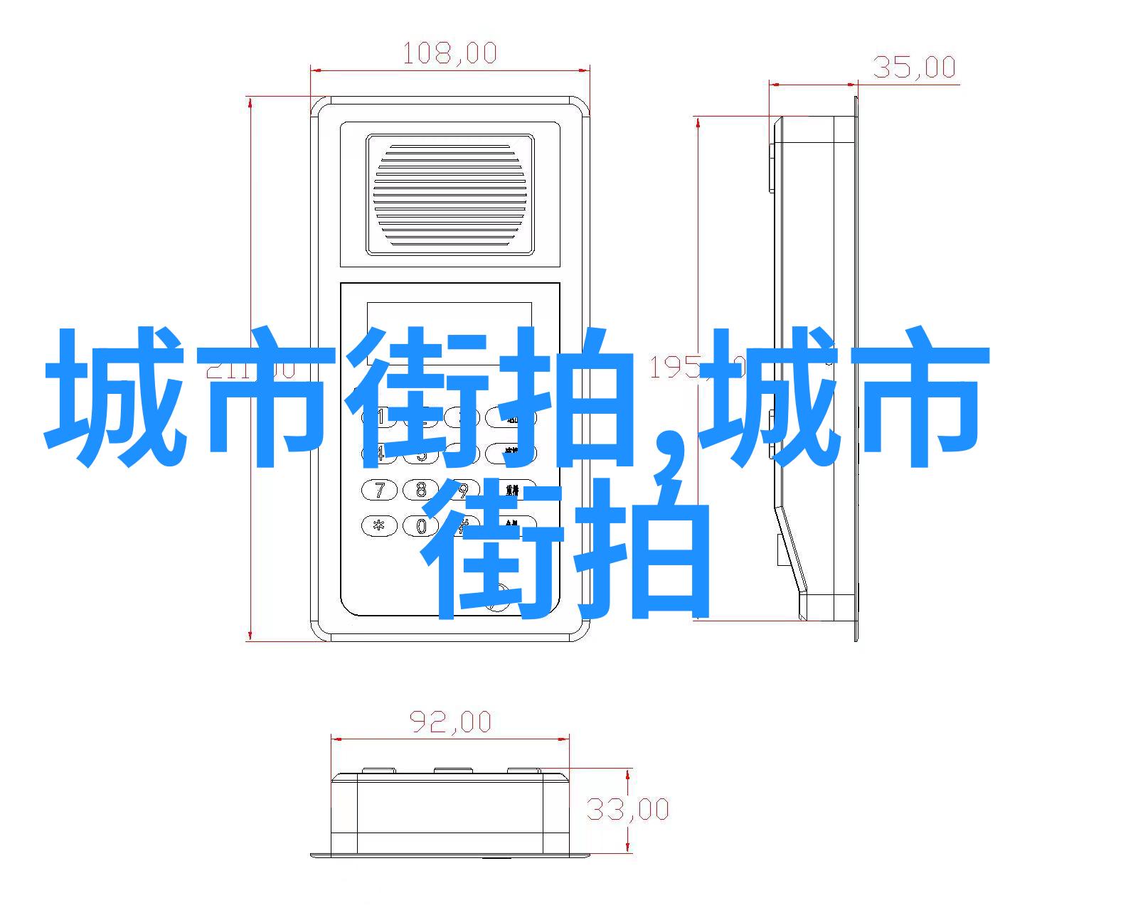 3115年太空探索人类在3115年的太空探索梦想