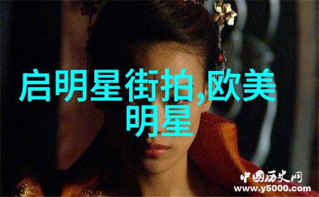 时尚四十探索中年女性经典发型风格