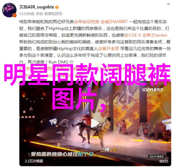 美发技艺视频我来教你如何在家做一个完美的短发造型