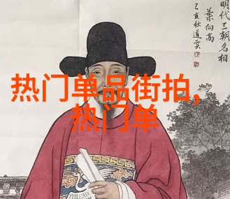 经典与现代的融合50岁男士短发造型分析