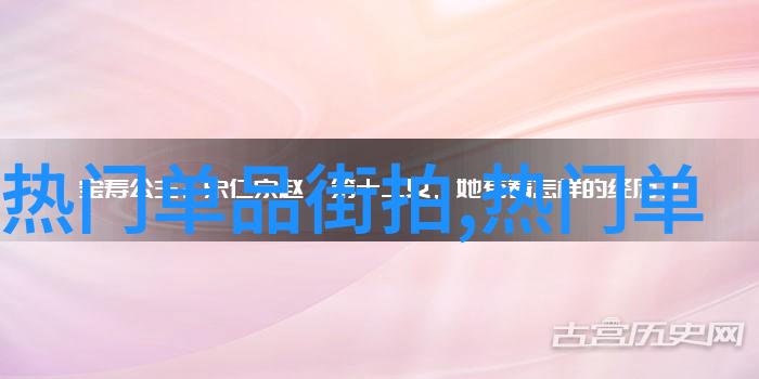 李连杰爷爷的真实身份之谜揭秘李连杰爷爷的真实身份