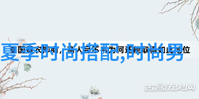 孟美岐的时尚奇兵穿搭前线的笑料连连