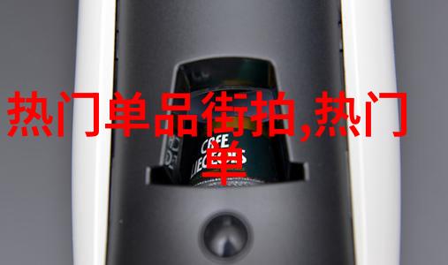 恃宠而骄我的朋友们为什么总是那么自大了