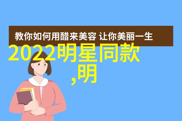 复古风英語語法特點及其對非母語學習者的挑戰與機遇