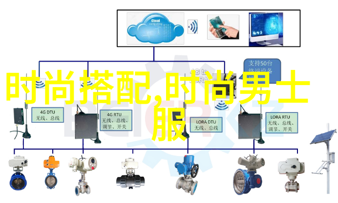 穿越时空的纺织者衣邦人的传奇故事