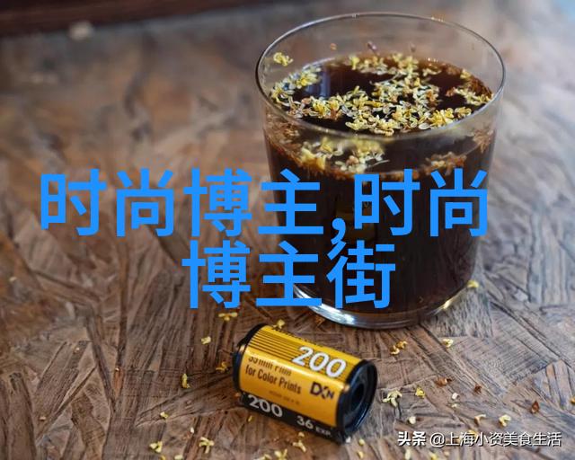 胡伯伯告诉你女秋套装时尚男装领域我喜爱的几个品牌适用于人物搭配