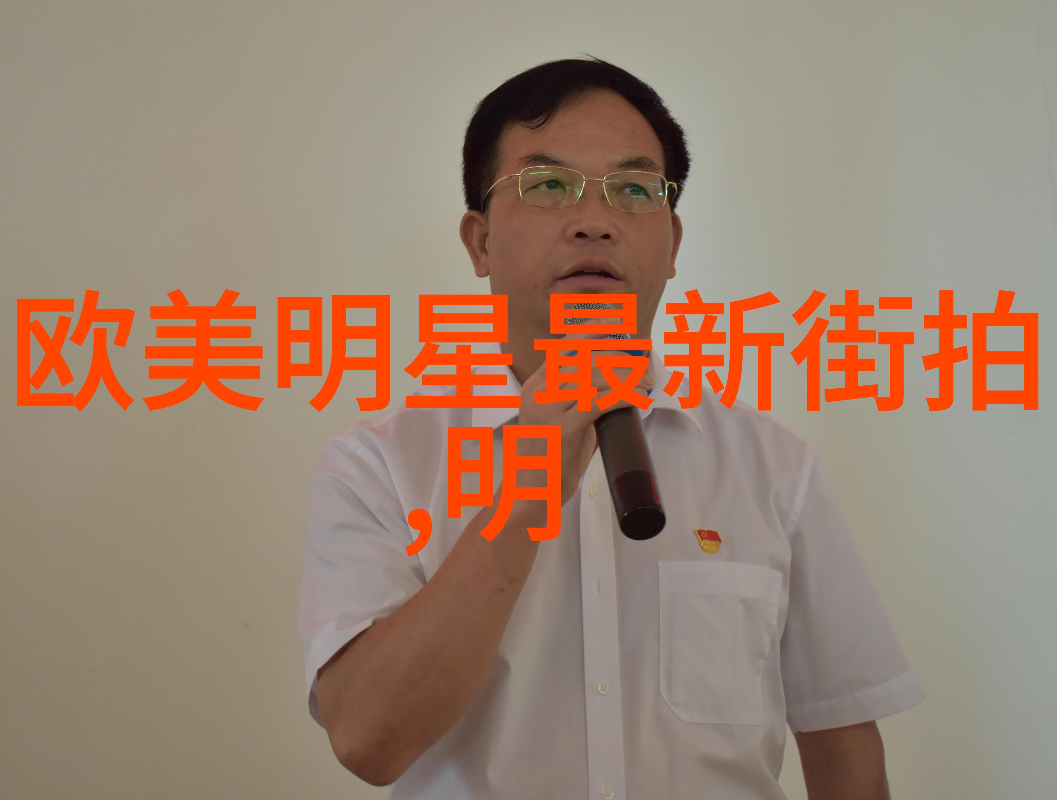 绿意满分绿色元素如何融入你的春季服饰