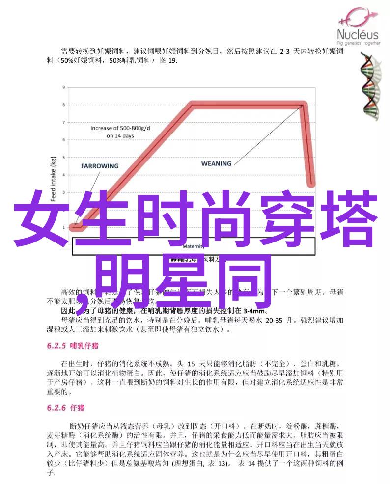 新浪网曝光昏嫁案件真相背后的家庭矛盾与法律漏洞