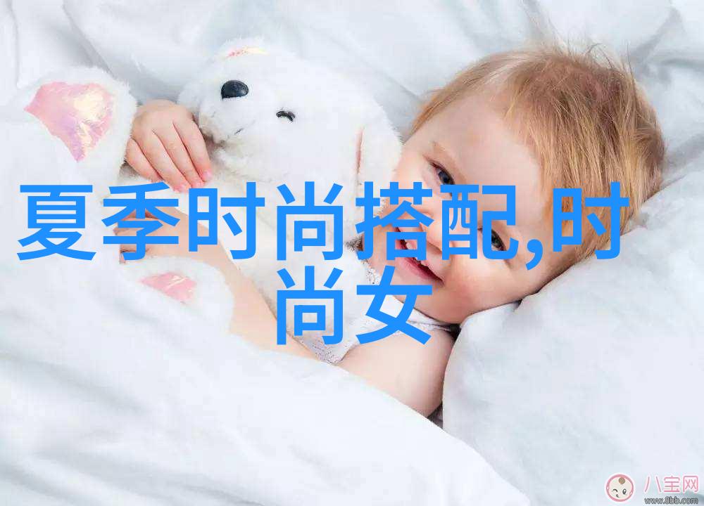 在潮流论坛上权威专家提醒智能家居是拯救人类终极懒癌的有效解药