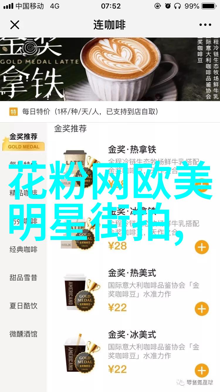 自我修剪技巧简单步骤让你成为自己的理发师