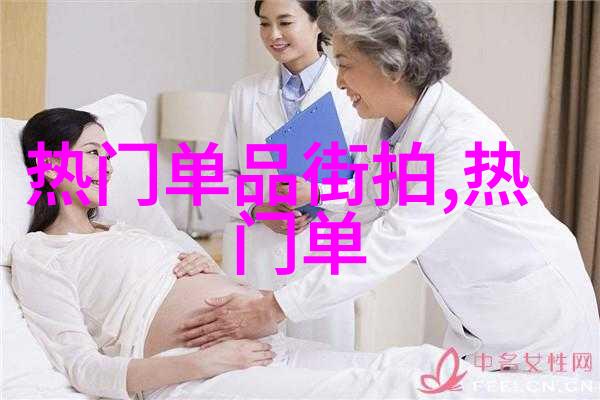 杨幂机场街拍最新穿搭202137岁张韶涵惊艳一袭红色套装封腰腰带高级又高调