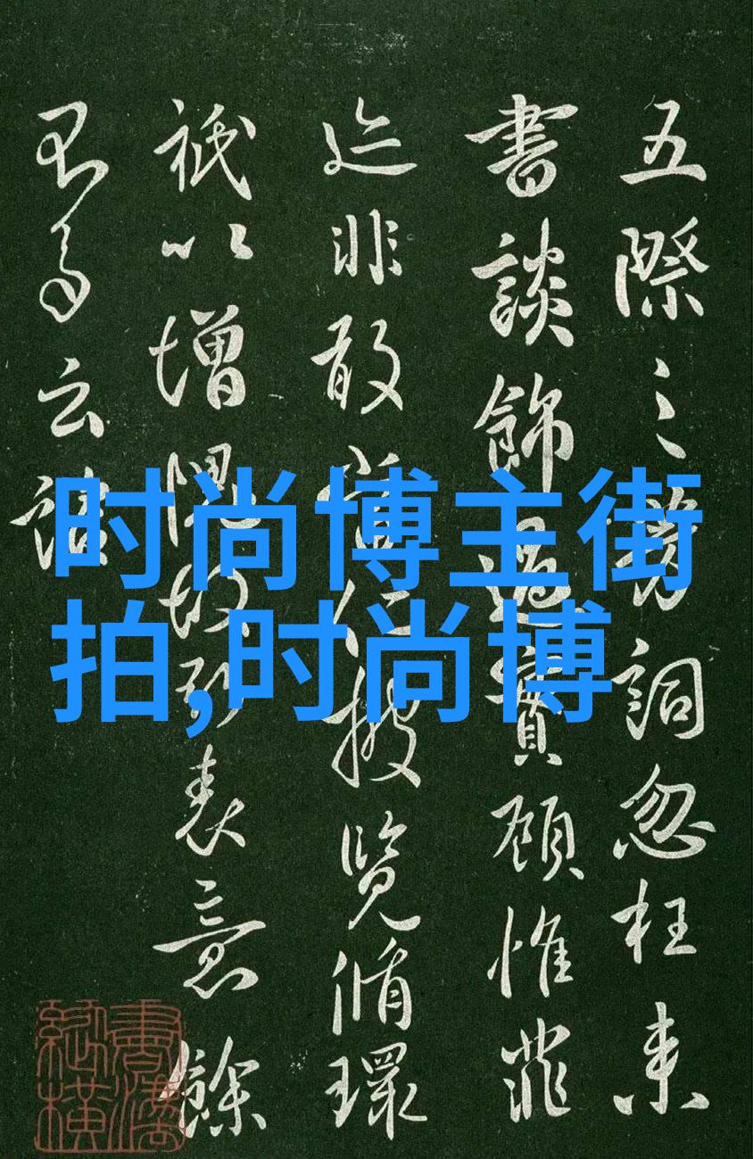 公交车动一下就撞一次视频公共交通安全隐患大曝光