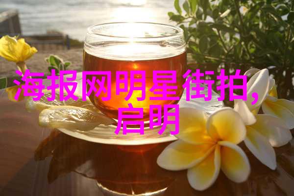 简约风格