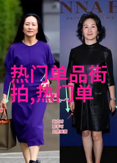 2022年女孩减龄发型图片时尚少女减龄发型趋势