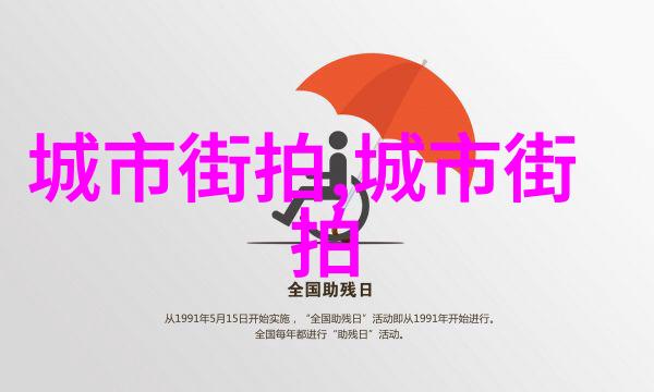 你知道吗2023年时装周上的ANNA RITA N最新单品推荐红色连衣裙的整体造型是怎样的吗