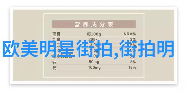 男士时尚指南鞋子搭配技巧与穿衣原则