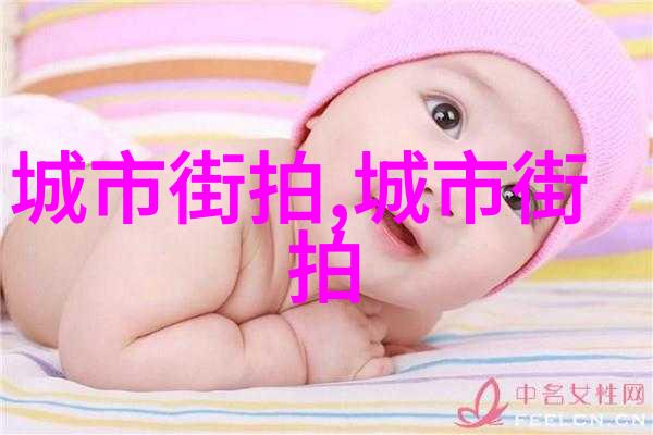 影后背后的秘密张艺谋前妻的真实故事