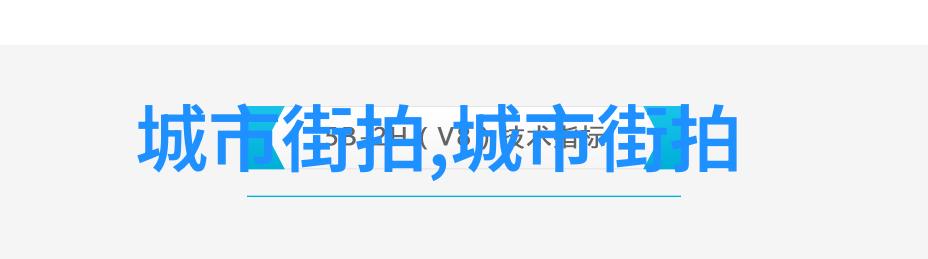 晚礼服时尚晚间正式派对穿搭