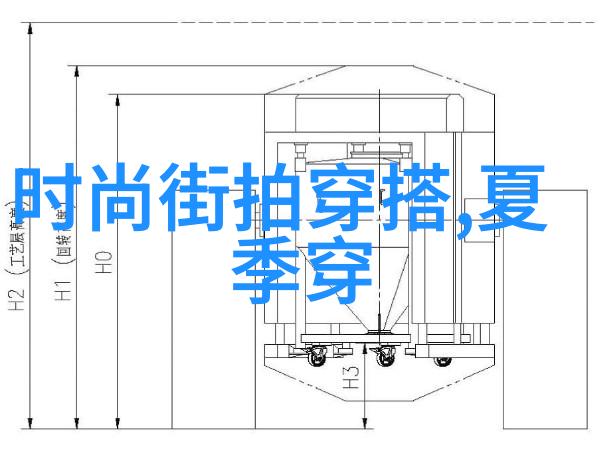 青苹果乐园影院免费观看完整版正如高嘉朗央视五四晚会献唱真爱起舞一样让我们一起在这片青春之声中传递正能