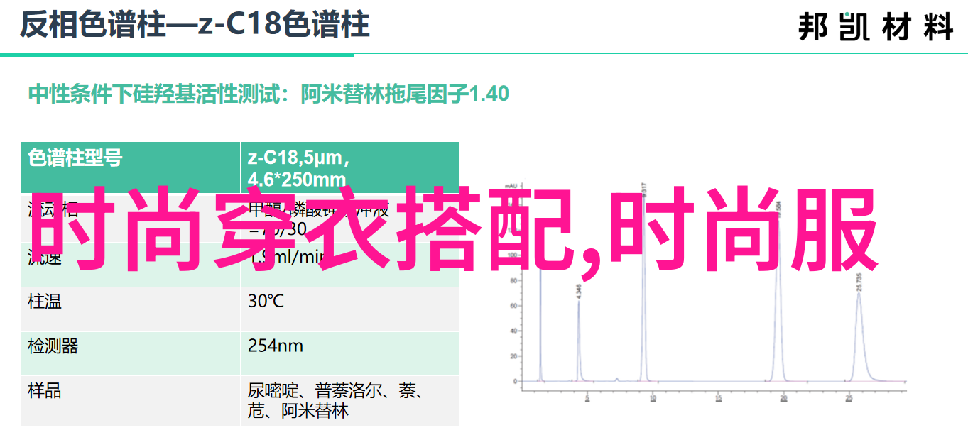 五根一起会坏掉的好痛的视频-共振之痛五根纽带同时断裂的故事