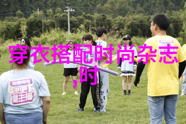 夏日时尚风采女星街拍穿搭亮点总结