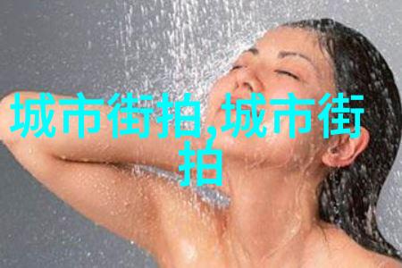 星辰之舞迪亚多纳的幻想交响