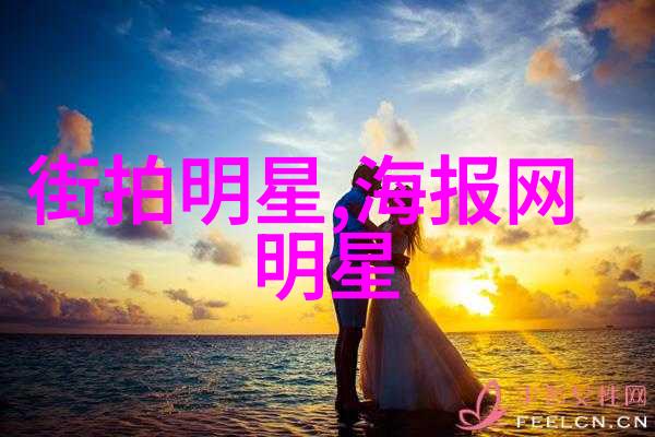 高科技与自然和谐共处太阳能手表的创新之路有多远