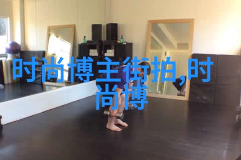 如何评价欧碧倩在演艺路上所作出的贡献与影响