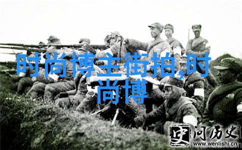 时尚解码2023最新短发减龄技巧大公开