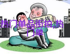 2023最火超短发女产后脱发持续多久女性为何在产后会出现脱发